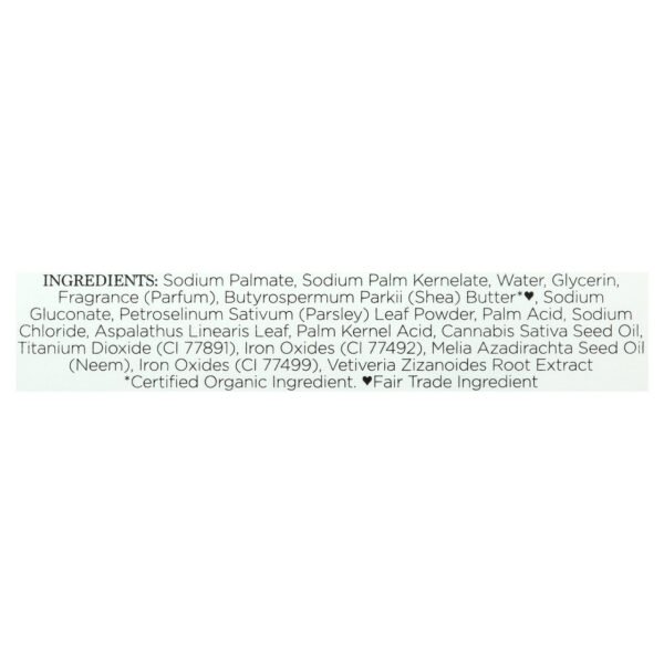 Nubian Heritage Indian Hemp (1x5OZ ) - Image 4